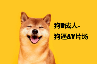 ▶神山满月_极品诱惑_20201211